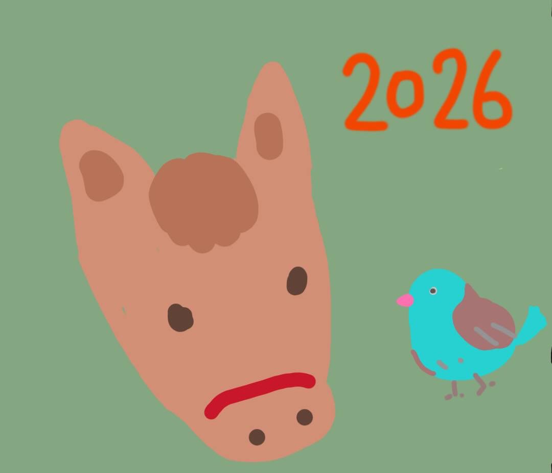 2026年1月スケジュール
