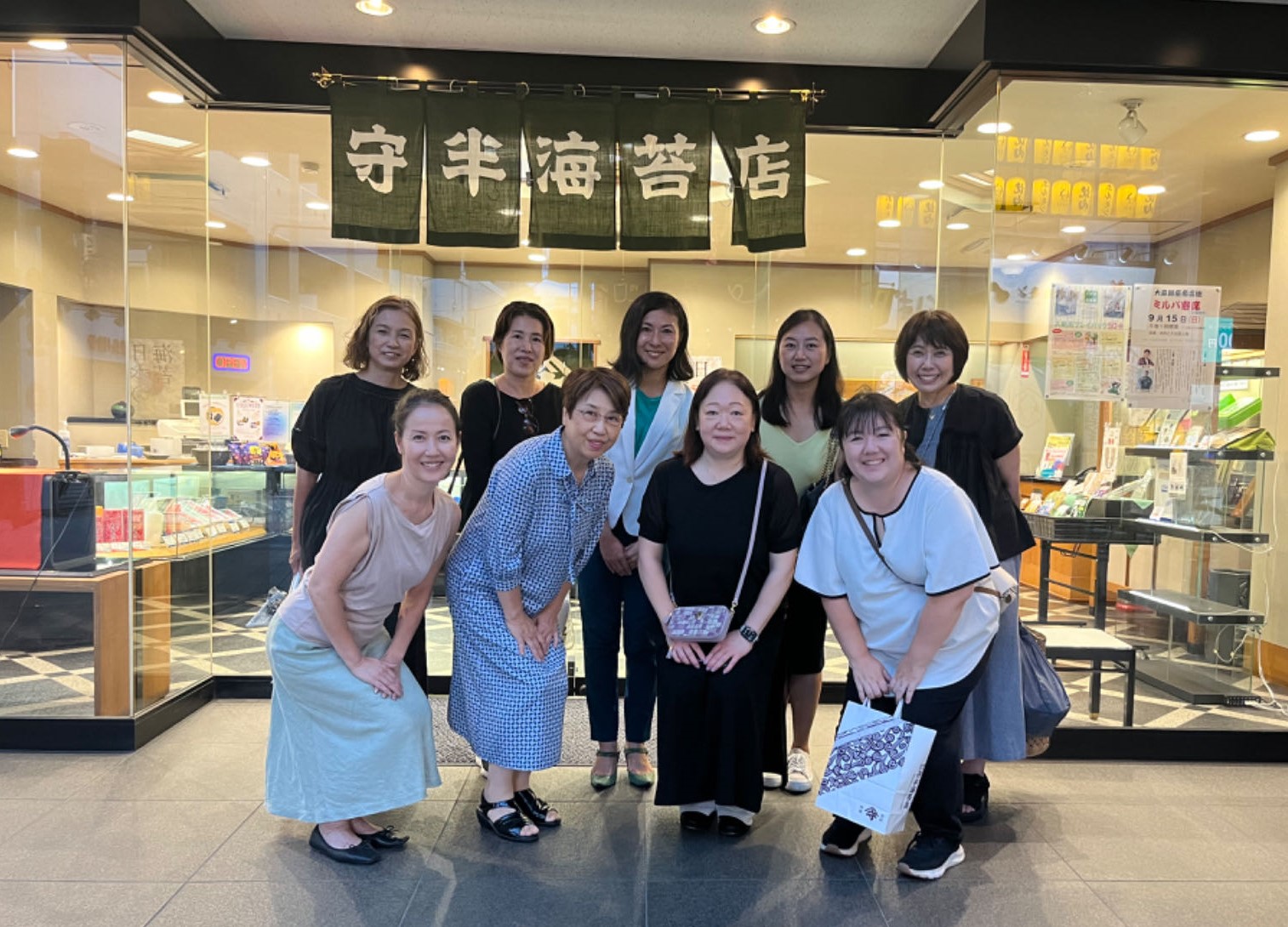 2024年9月12日　守半海苔店工場見学
