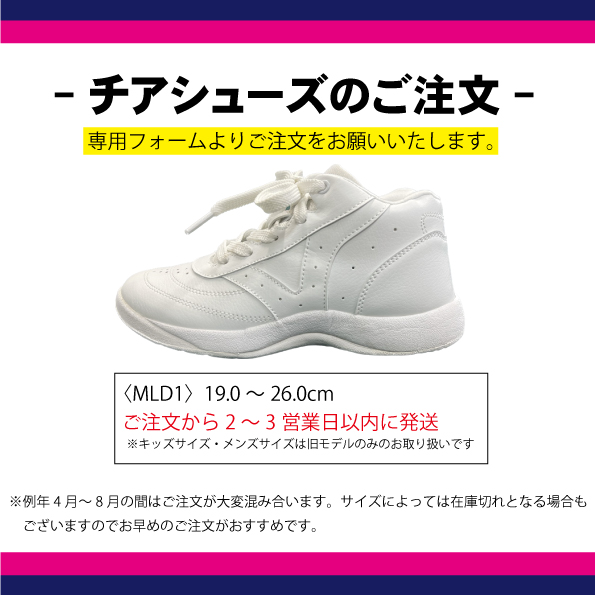 ホーム - medvarsity ページ! ホーム - medvarsity ページ!