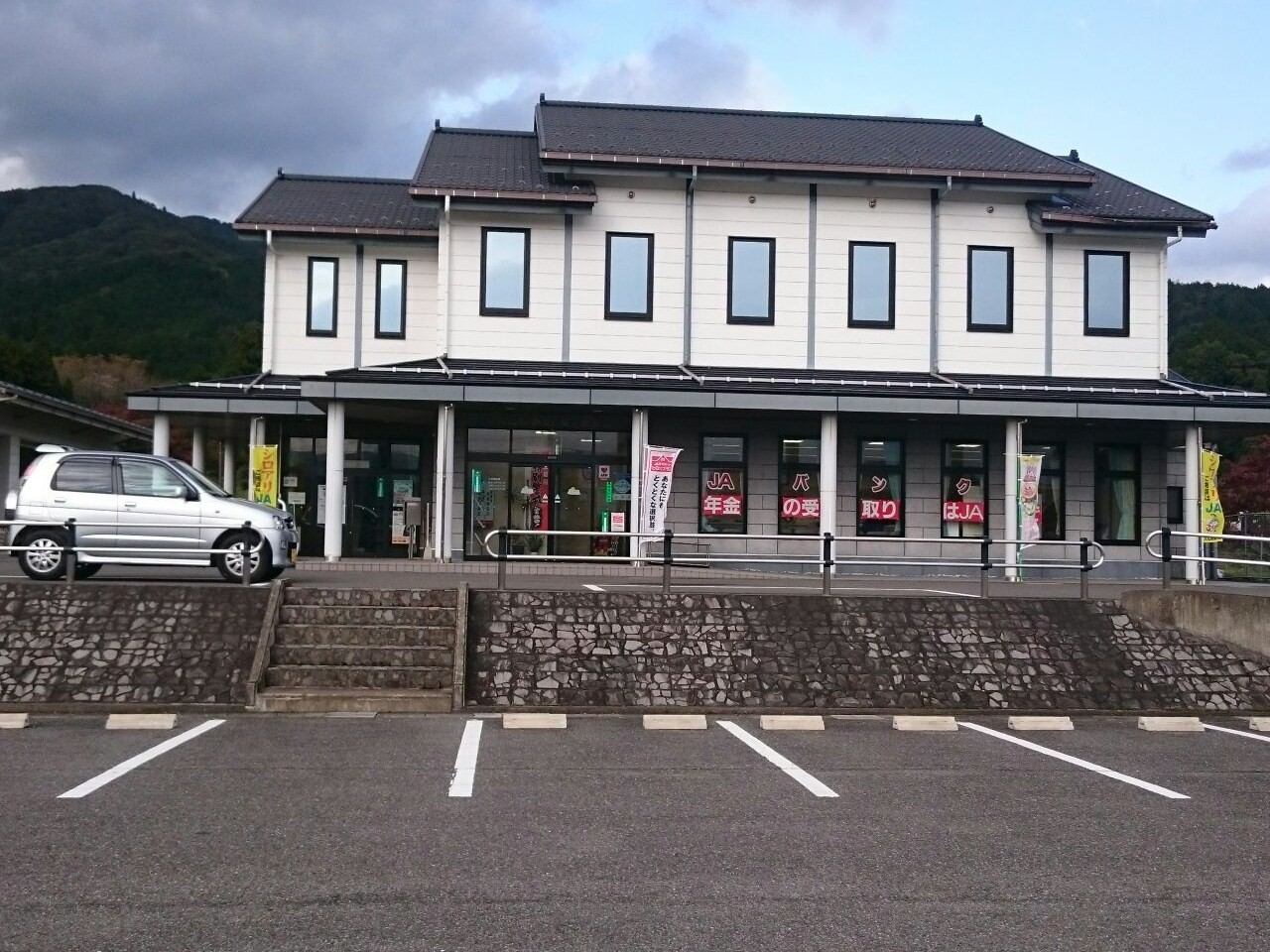 jaにしみの 関ケ原支店 関ヶ原の戦い battle of sekigahara