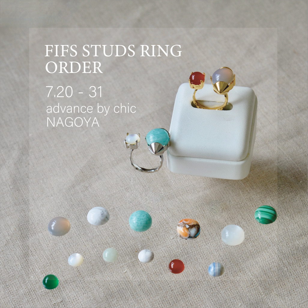 SHOP in SHOP    7/20- 31  @名古屋 advance