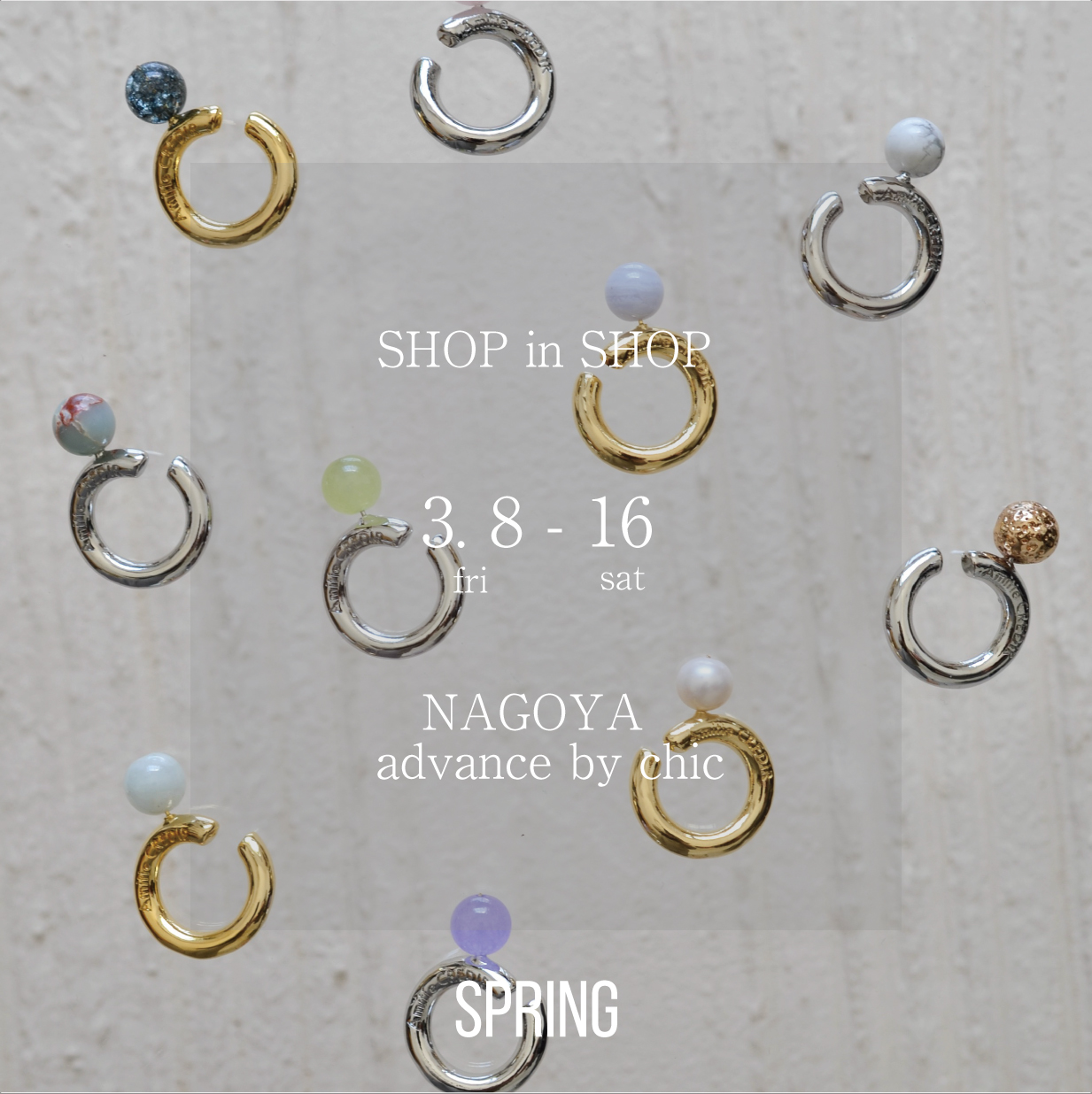 SHOP in SHOP    3/8- 16  @名古屋 advance