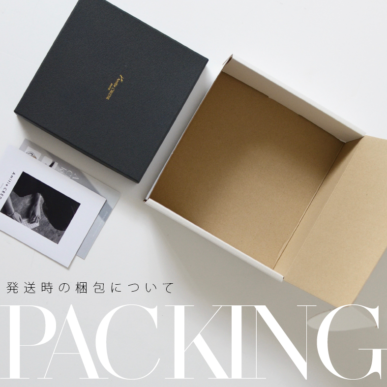6月5日は世界環境デー。私たちができること、パッキングについて