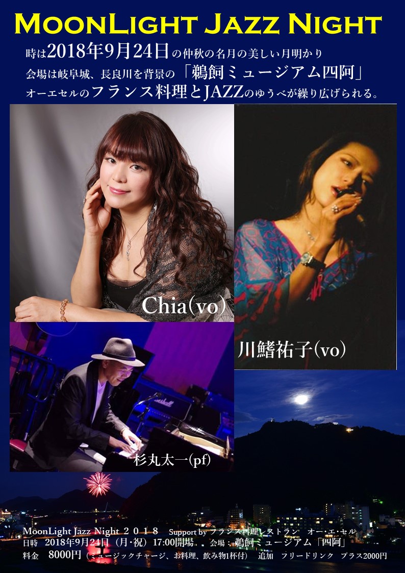 【中古】 スタンダードの花束 Ｊａｚｚ　ｖｏｃａｌ名曲！名唱！/講談社/市川正二 中古】 スタンダードの花束 Jazz vocal名曲！名唱