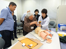 バーチャル病院実習