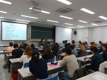 講義の様子