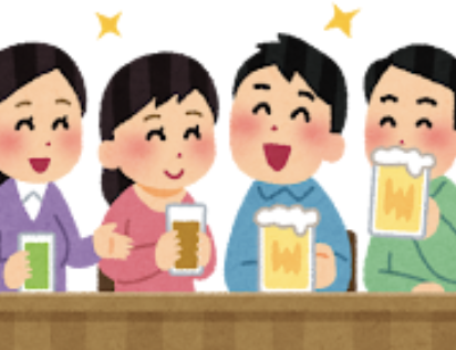 「学校を子どもが行きたくなるような場に」