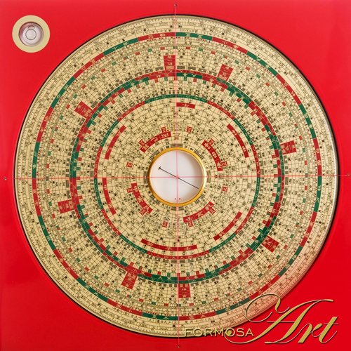 Classy Zong He Si Luopan by Formosa Art
