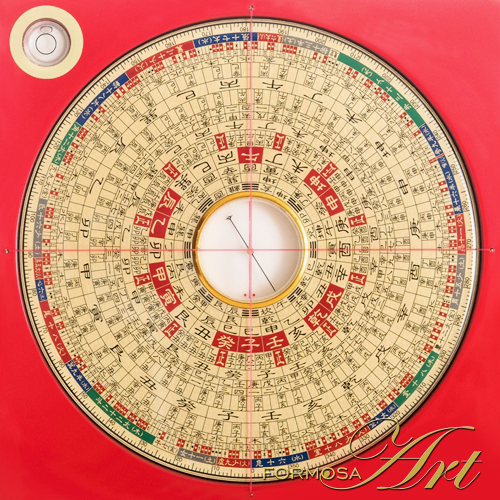 Classy San He luo Pan from FORMOSA Art