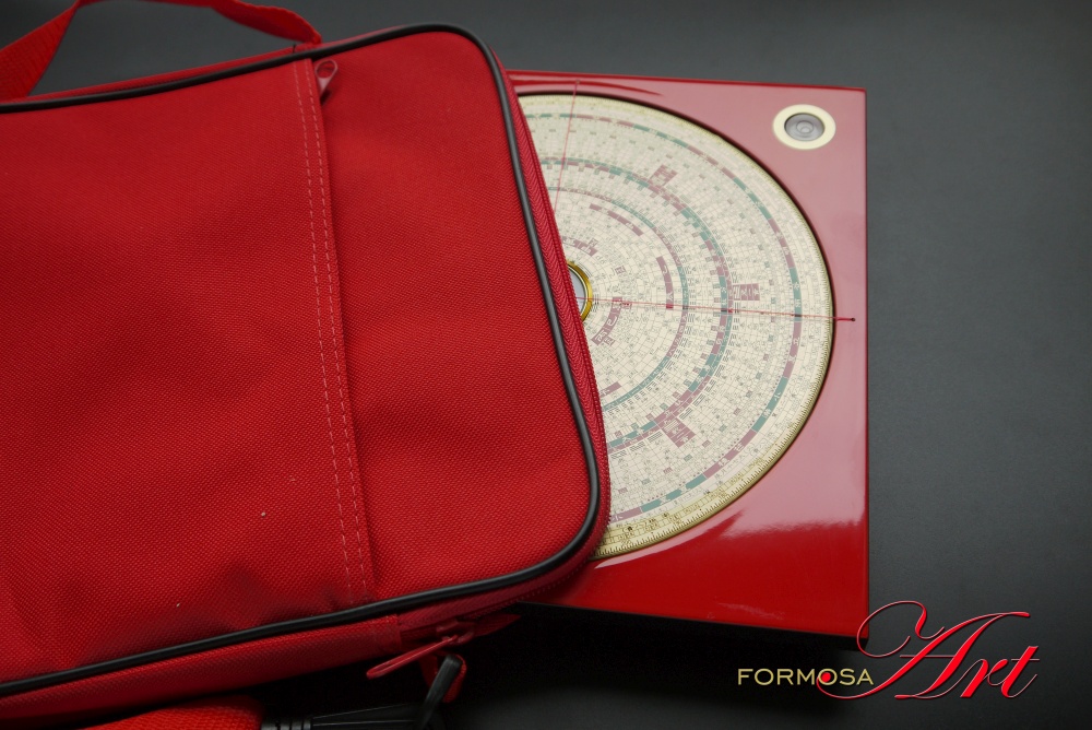 Luopan with bag