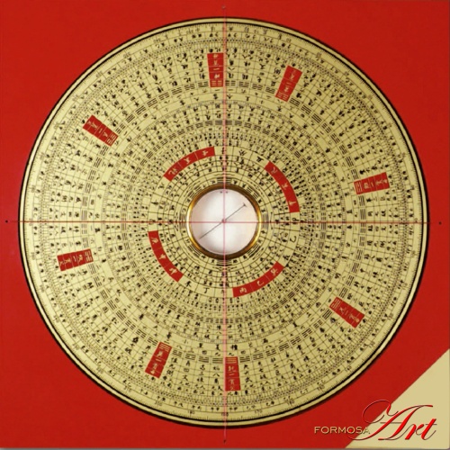 PREMIUM Tang Shan San Yuan Tian Xing Luopan by Formosa Art