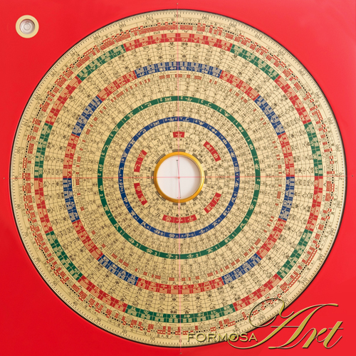 CLASSY Zong He LUO PAN (CZH-365) from FORMOSA Art