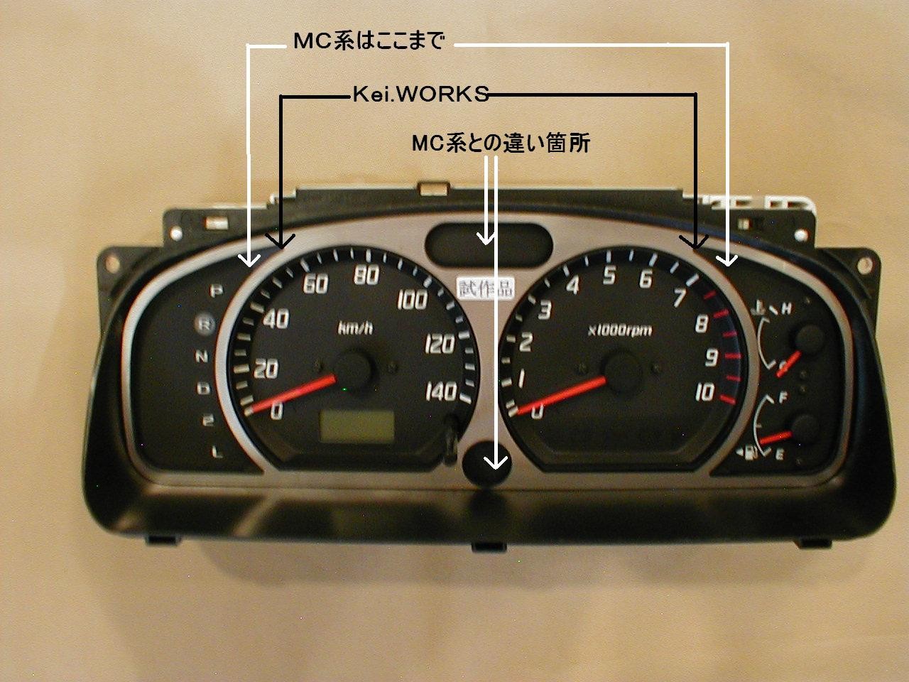 HN22S Keiワークス　ＭＴ　スピードメーター