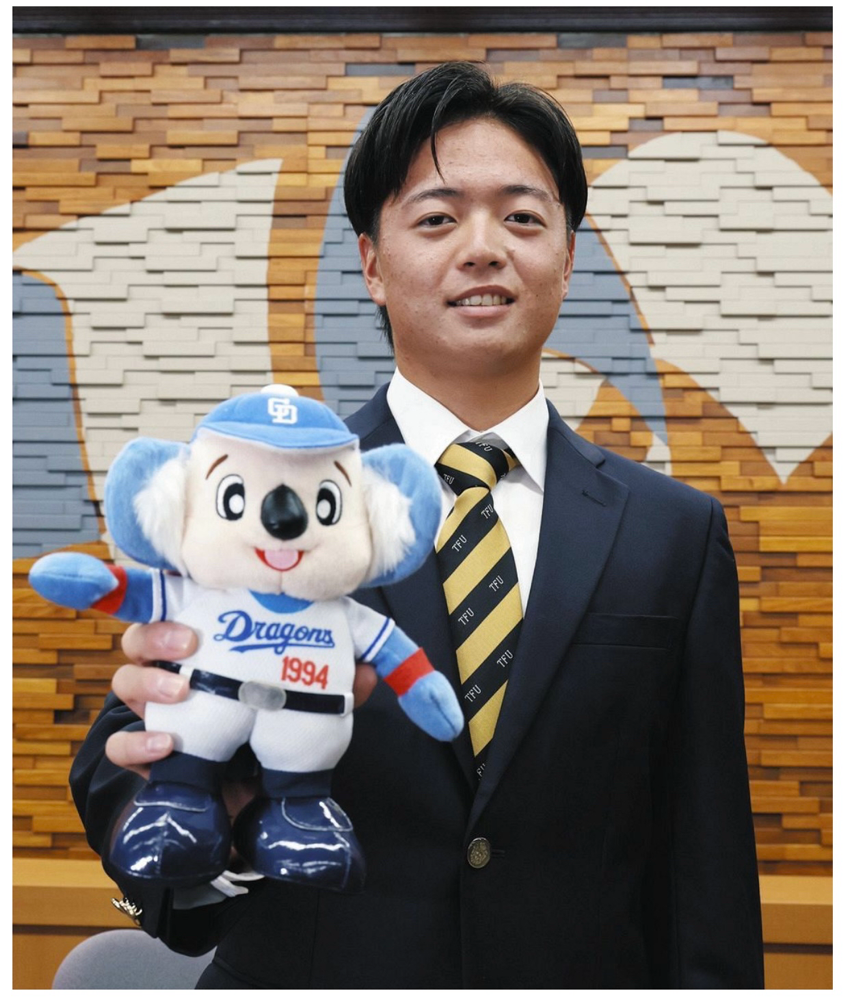中日から2位指名を受けた東北福祉大・櫻井頼之介君