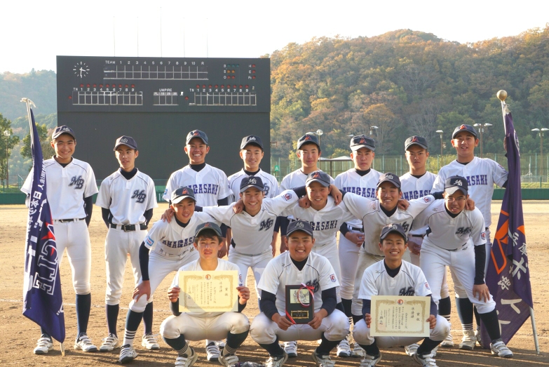 尼崎ボーイズのホームページ 尼崎ボーイズ 尼崎ボーイズのホームページ 尼崎ボーイズ