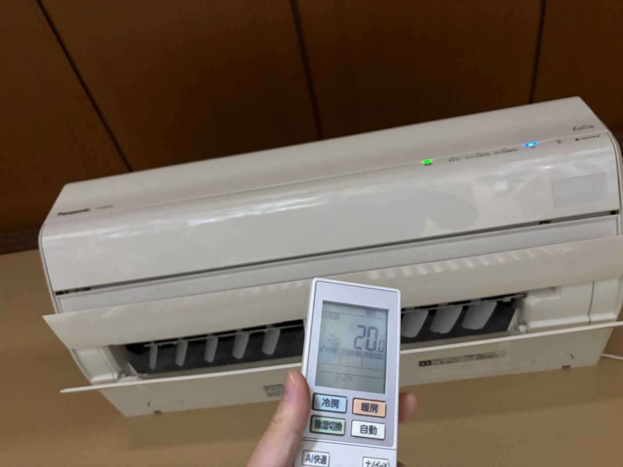 Panasonic - ★とっちゃん★Panasonic 掃除機能付ｴｱｺﾝ(中古品) 20230924162005.jpg