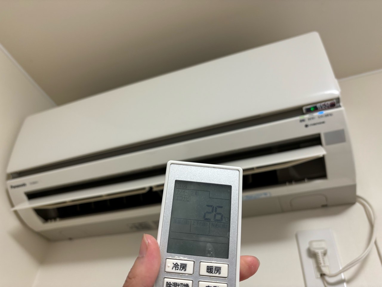 専用です　Panasonicエアコン 20230924162005.jpg