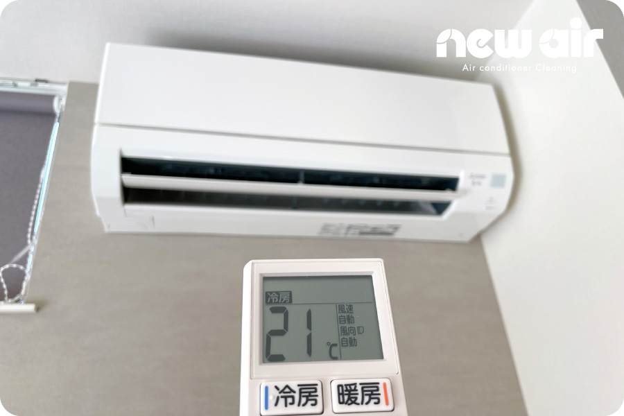 分解前の動作確認【エアコン分解クリーニングの手順】