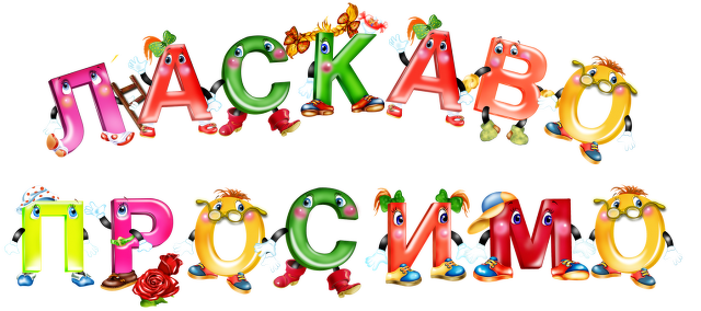 https://image.jimcdn.com/app/cms/image/transf/none/path/s75f39f82bebc515c/image/i4121e1d094b912e0/version/1408782473/image.png