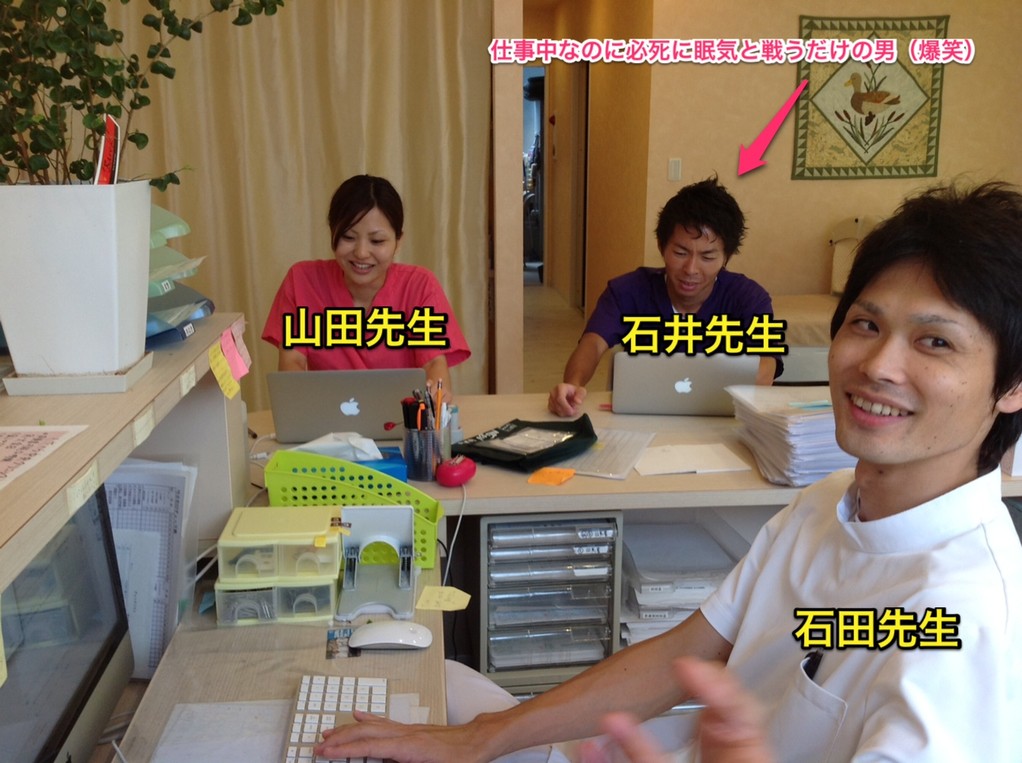 さくらブログ再スタート(^_^)/ 川崎大師 鍼灸・マッサージ・骨盤矯正 さくら鍼灸整骨院のホームページ