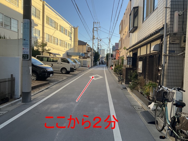 フェニックスへの道順