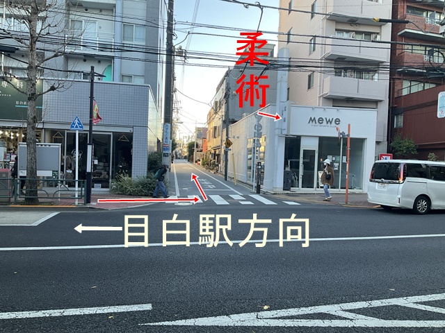 フェニックスへの道順