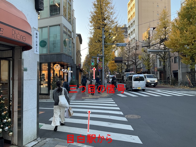 フェニックスへの道順