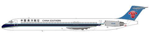 China Southern integrierten die MD-82-Flotte von China Northern/Courtesy: md80design