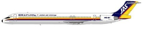 Japan Air System nahmen Mitte 1994 die letzten fabrikneuen MD-81ab/Courtesy: MD-80.com