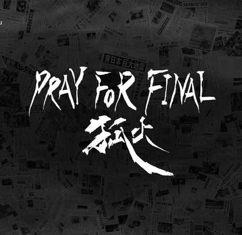 【6th Album】PRAY FOR FINAL