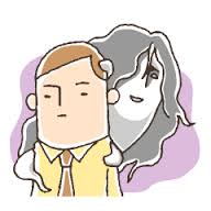 憑依のメカニズム