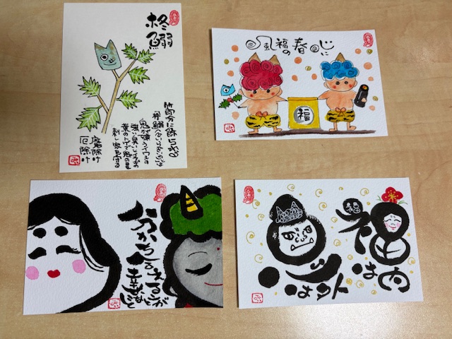 節分のお題を描く理由