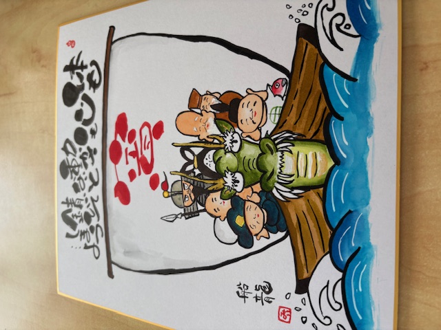 私が己書カレンダーを描く理由