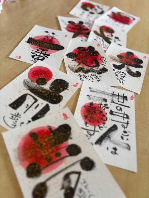 私が素敵なお題を描く理由