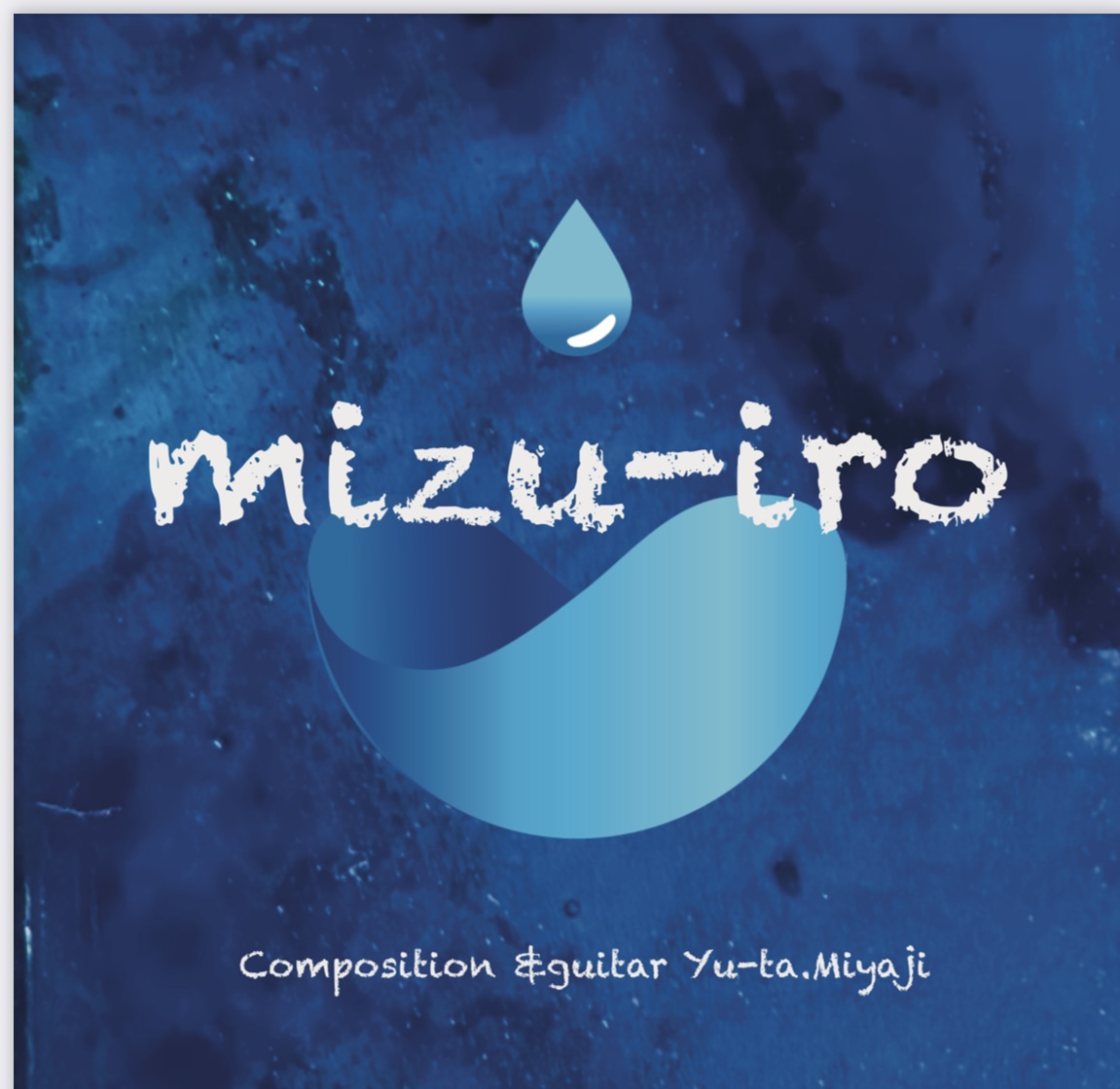 【mizu-iro】CDリリース