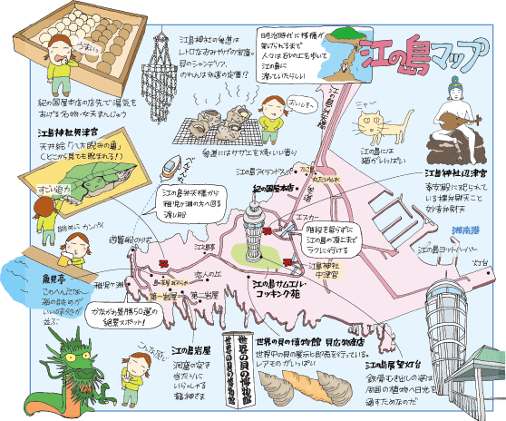 地域別イラス マップ作成 日本 世界 地図作成やイラストマップ作成ならmap制作専門 ワークスプレス株式会社