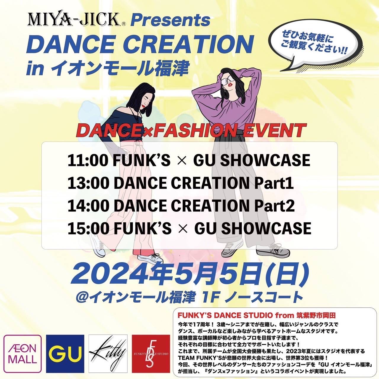 レコード福袋ランダムダンスミュージック等30枚セット レコード福袋ランダムダンスミュージック等30枚セット 門倉太久斗/22