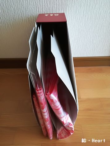 キッチン ゴミ袋収納 ファイルボックス