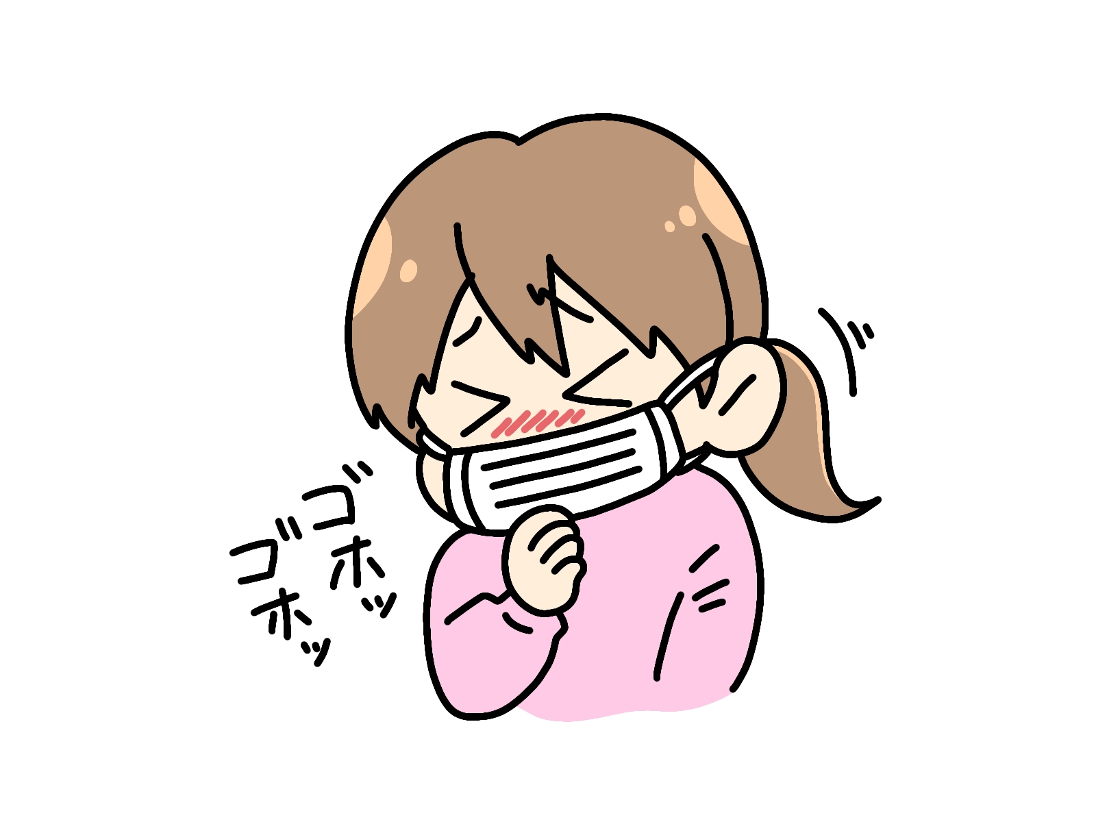 ゴールデンウィーク