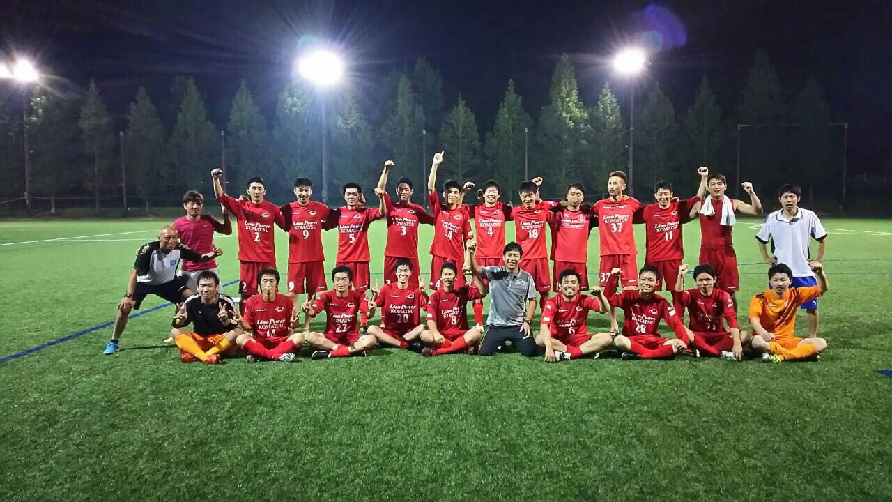 県リーグ1部 首位決戦 Teamlionpower ページ