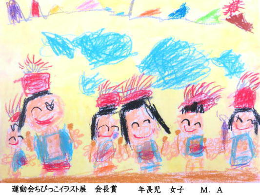 作品画像