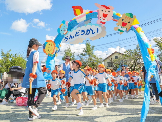 令和６年度運動会の様子