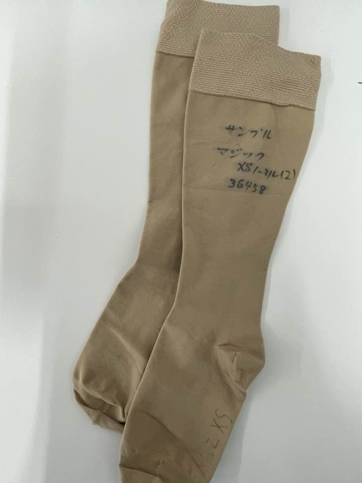 シグパリス M TRADITIONAL ARMSLEEVE: トラディショナル・アームスリーブ