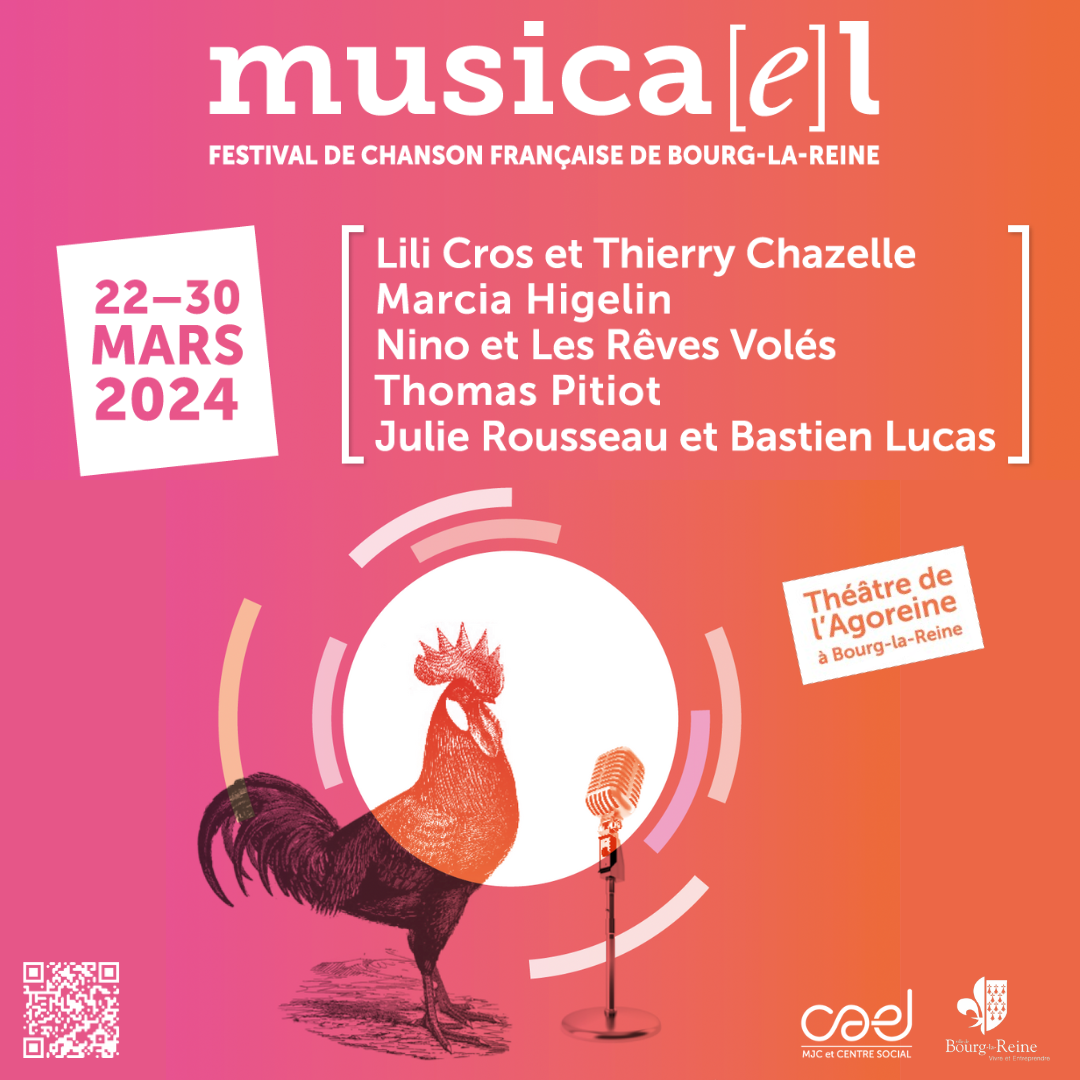 [Partenariat] Festival Musica(e)l