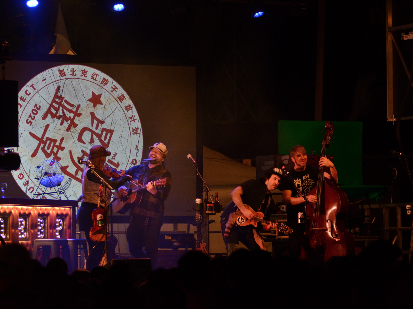 Québec Redneck Bluegrass Project