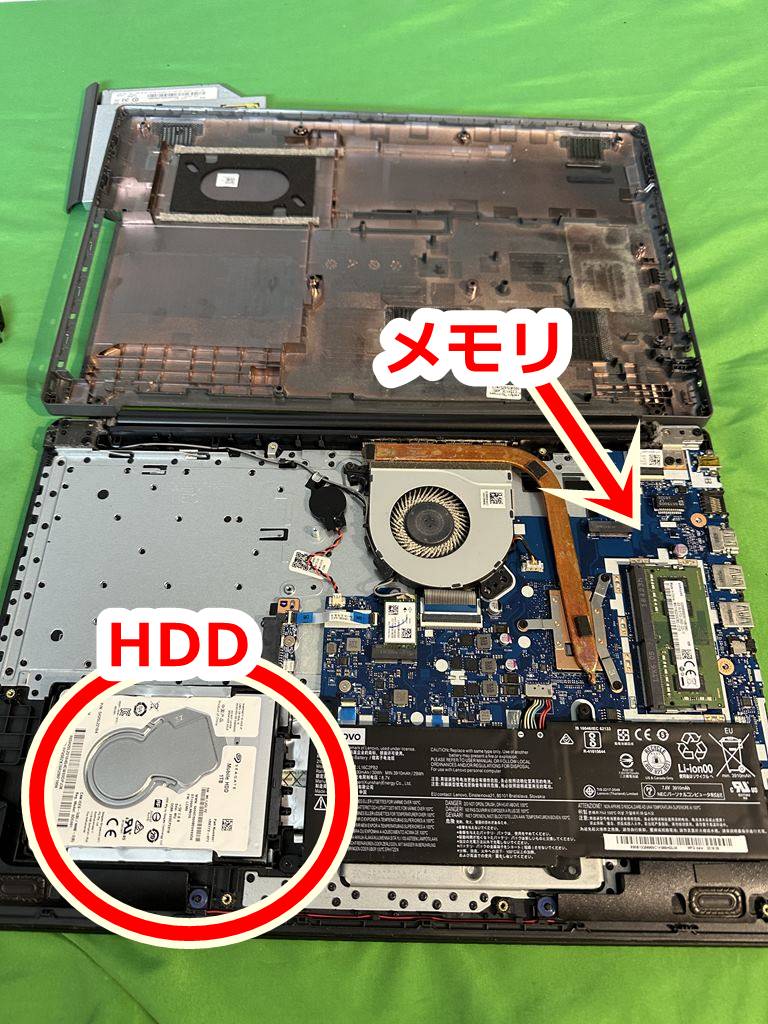 【宅配修理】滋賀県のお客様より NEC PC-NS700KABの動作が遅いため、SSD換装+メモリ換装のご依頼を頂きました。