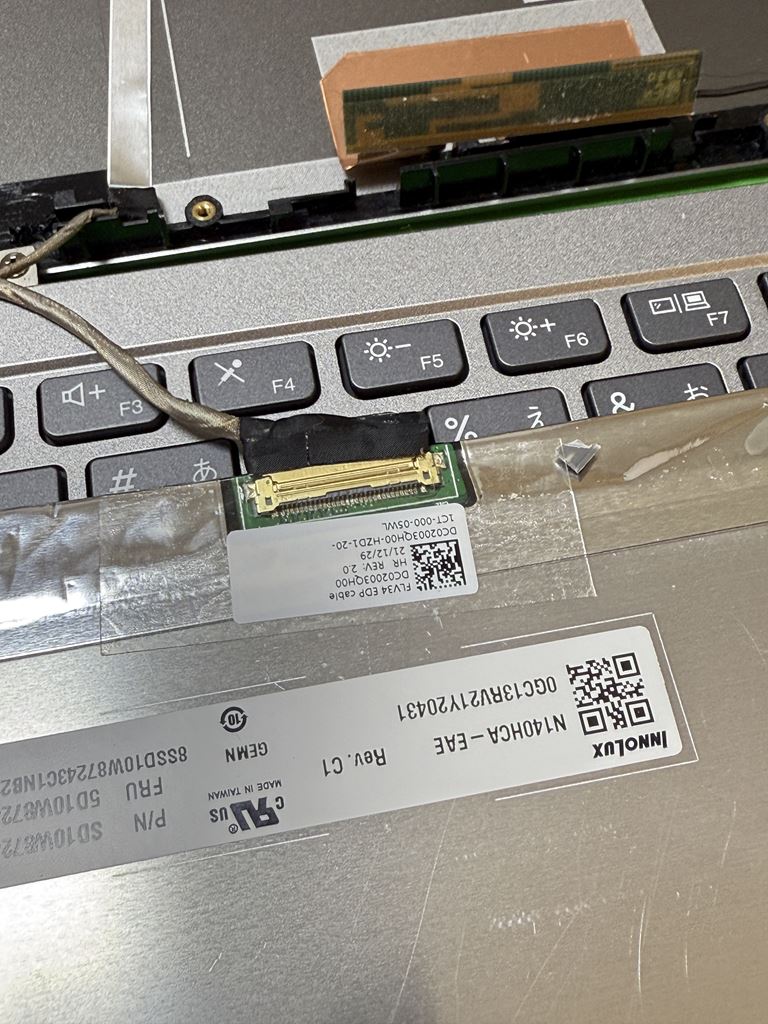 【持込修理】Lenovo ThinkBook 14 G2 トップカバーの交換作業を行わせていただきました。