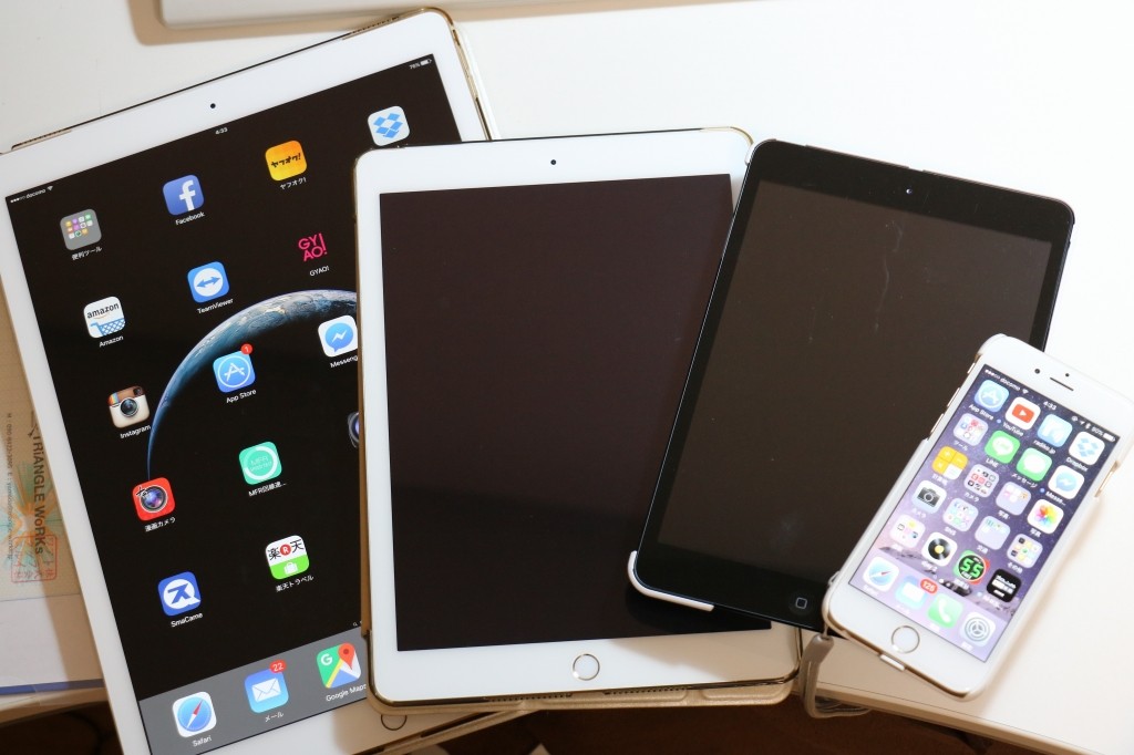 iPadProのデカさを比較～iPadPro,iPadAir2,iPadmini,iPhone6を並べてみた