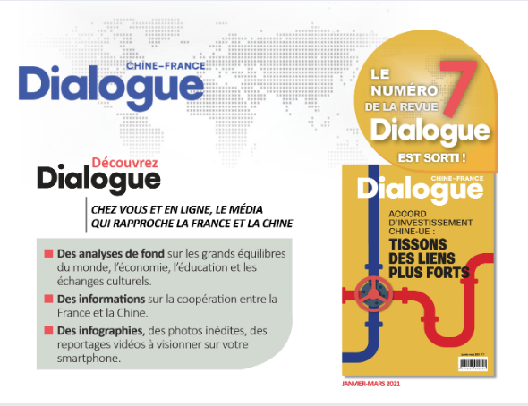 La Newsletter Dialogue est disponible