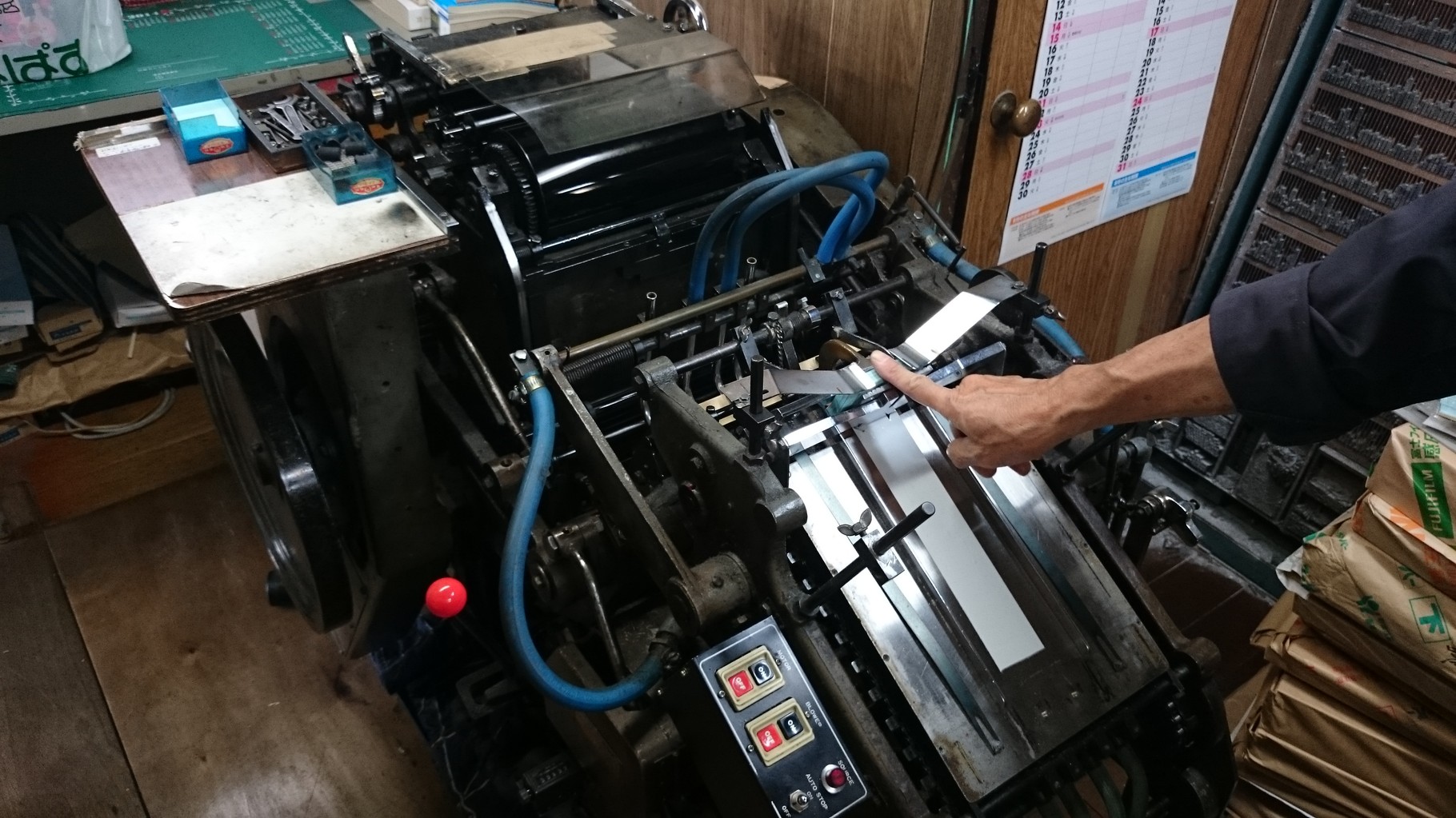 活版印刷の機械